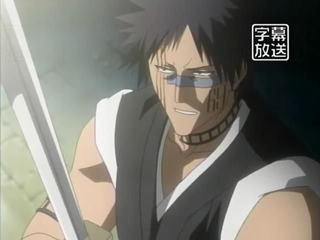 Otaku Gallery  / Anime e Manga / Bleach / Screen Shots / Episodi / 089 - Rivincita - Ishida vs Nemu / 005.jpg